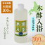 ڤդ뤵Ǽǡ ڿ 300ml ڿݱա  Ϥ ζ դ뤵 Ǽ ̳ƻ Į F4G-0182