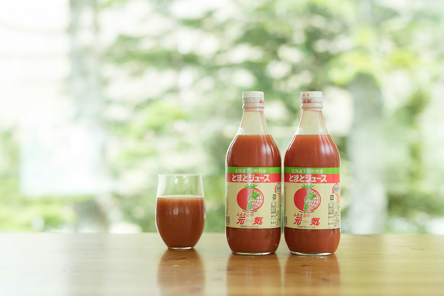 【ふるさと納税】とまとジュース「ふるさとの元気」500ml6本入