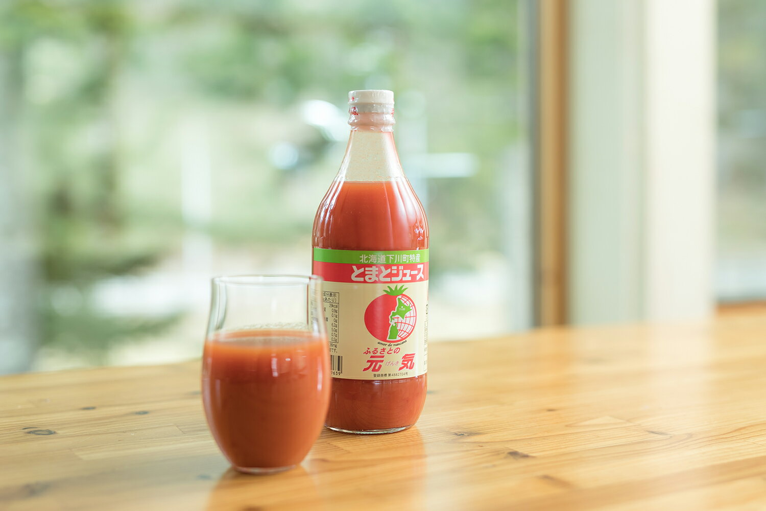 【ふるさと納税】とまとジュース「ふるさとの元気」500ml6本入