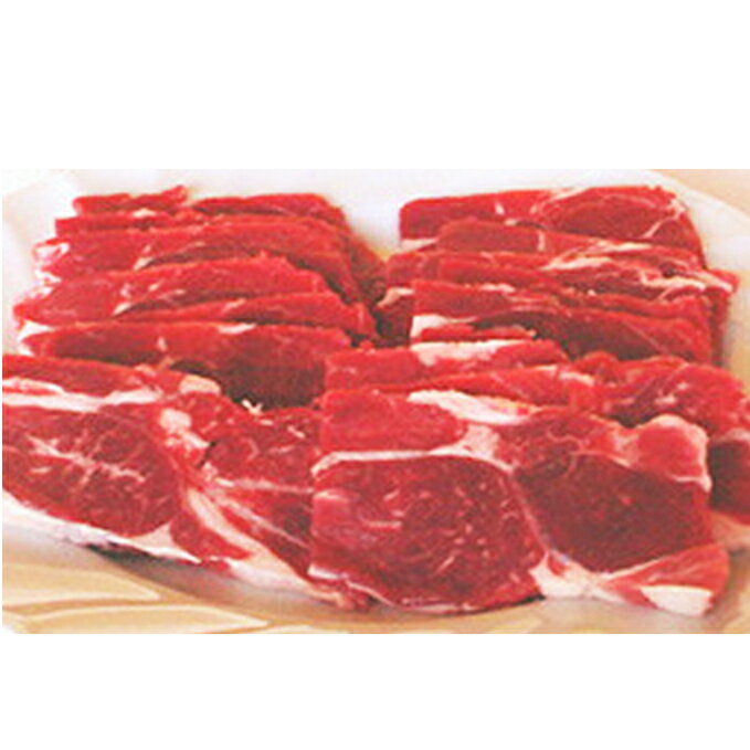 松山農場の羊のホゲット肉 手切り焼肉用700g[北海道美深町] [羊肉・ラム肉]