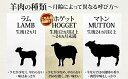 北海道美深町の画像3