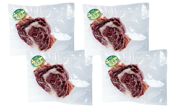 【ふるさと納税】北海道産 黒牛リブロースステーキ180g×4【こだわりの美深黒牛】 お肉 牛肉