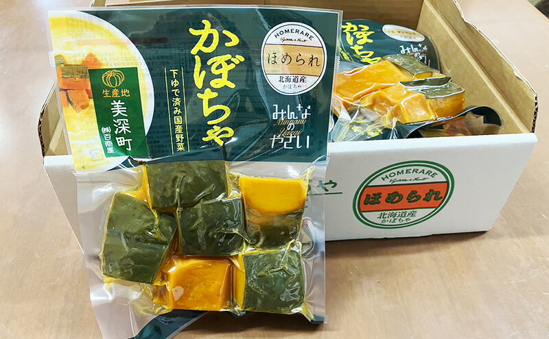 金時豆 北海道産 2.5kg 送料無料