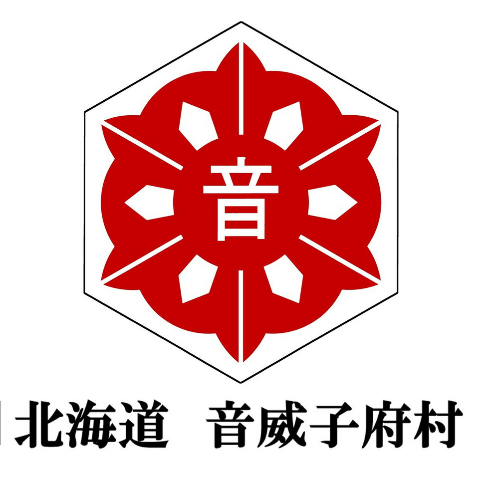 Shop icon