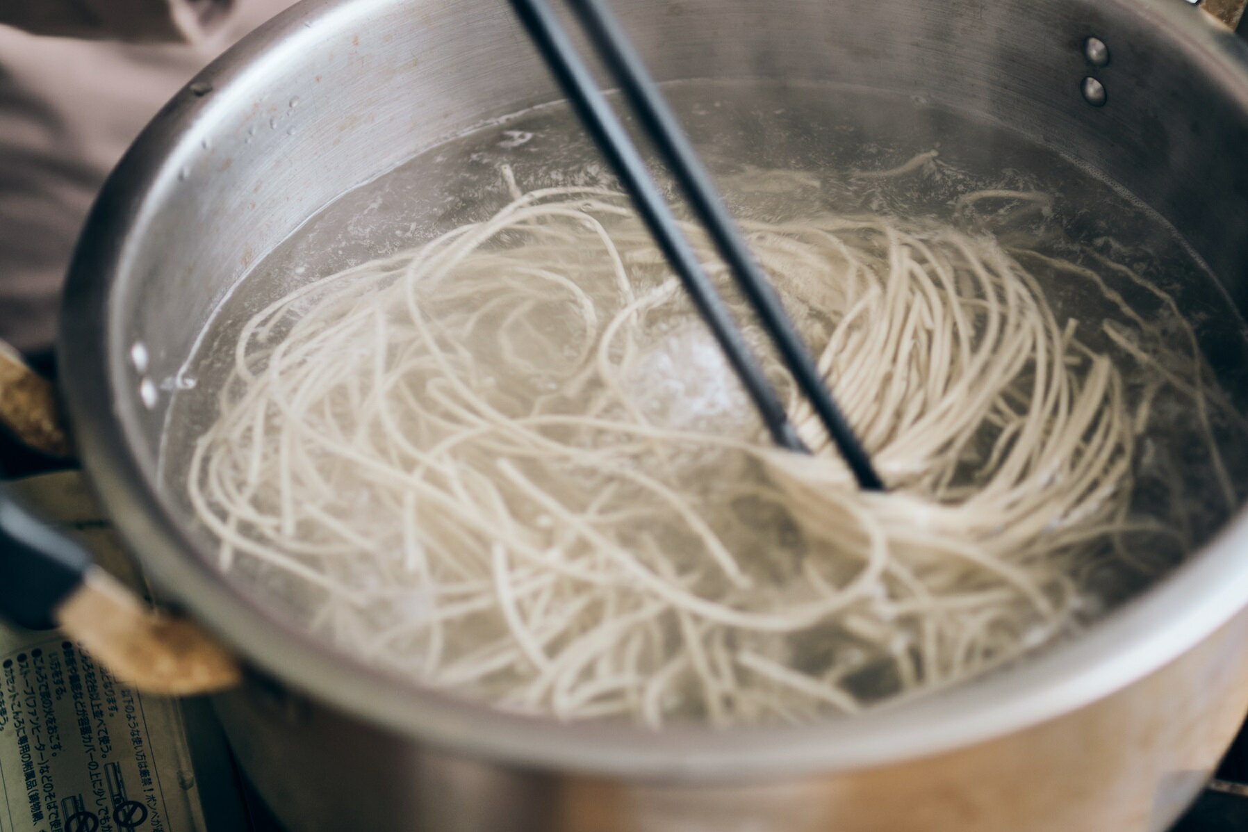 【ふるさと納税】北海道中川町産発芽そば使用　誉そば10袋セット（乾麺240g×10袋）タレあり