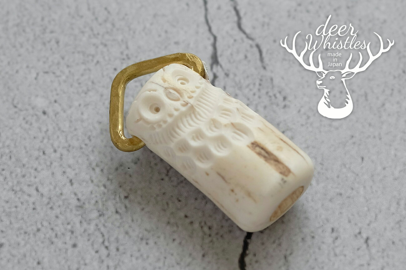 deer whistles [OWL]