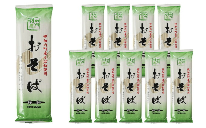 北海道幌加内町の画像3