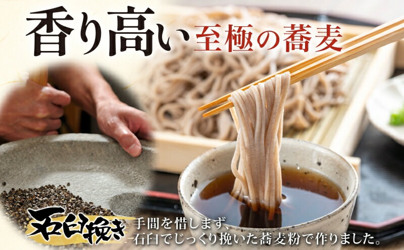 北海道幌加内町の画像3