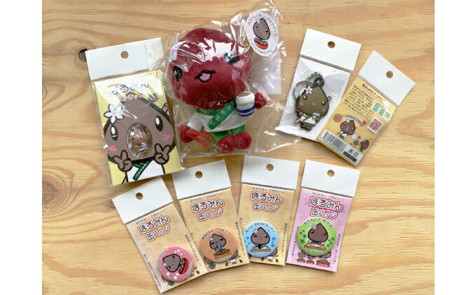 北海道幌加内町の画像3