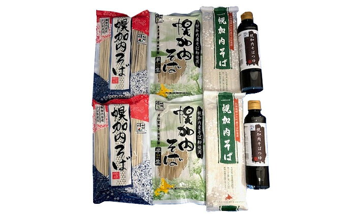 北海道幌加内町の画像3