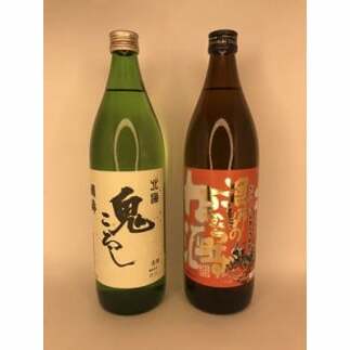 【ふるさと納税】6-014-013　漁師の力酒飲み比べセット（超辛口編）　【お酒・日本酒・日本酒・お酒】　お届け：入金確認後、随時発送（おおよそ1週間～1ヶ月）