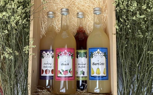 【ふるさと納税】7-020-005　仙北要果樹園のジュースセットB　果実飲料・ジュース・飲料・ドリンク　お届け：入金確認後、1週間～1ヶ月以内