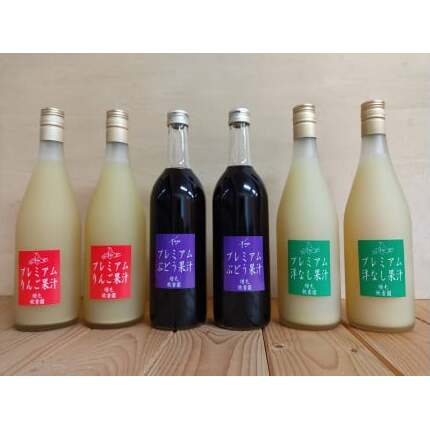 6-024-008 秋香園 りんご・洋なし・ぶどうジュース 720ml✕6本セット [飲料類・果汁飲料・セット・ジュース・果実飲料・ジュース・飲料・ドリンク] お届け:入金確認後、随時発送(おおよそ1週間〜1ヶ月)