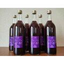 【ふるさと納税】7-035-003 秋香園 ぶどうジュース 720ml×6本セット 果汁飲料・野菜飲料・ぶどうジュース・ブドウ・果実飲料・ジュース・飲料・ドリンク お届け:入金確認後、1週間~1ヶ月以内