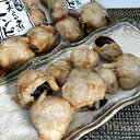 【ふるさと納税】7-012-011 はますいのやわらか煮たこトンビA(300g×5) 魚貝類・タコ・加工食品・魚貝類 お届け:入金確認後、1週間〜1ヶ月以内