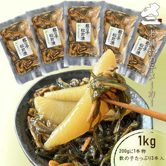 ڤդ뤵Ǽǡ6-010-006Ϸ޿λҥ᡼ΡھҤ1kgۡ200g5ˡڵࡦùʡࡦλҡࡦùʡۤϤǧ塢ȯ1֏1