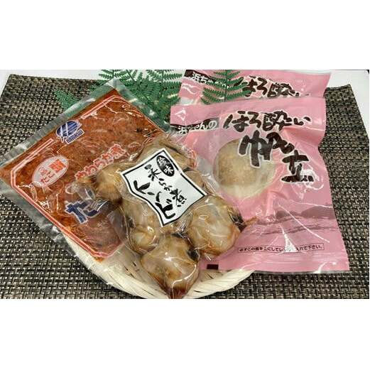 6-006-003 はますいおつまみセット [魚貝類・タコ・加工食品・魚貝類] お届け:入金確認後、随時発送(おおよそ1週間〜1ヶ月)