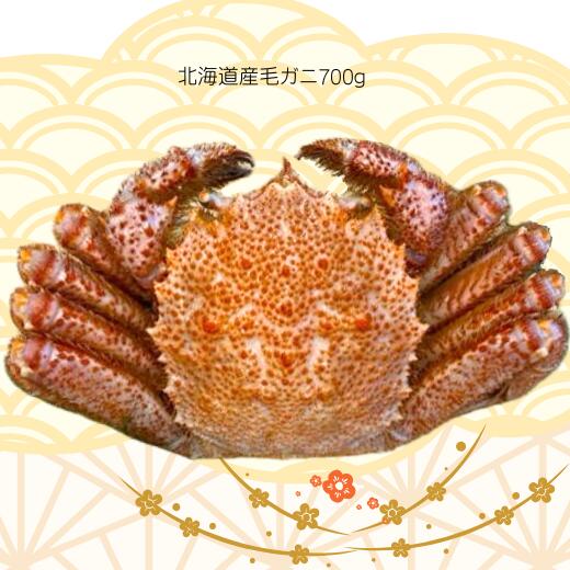 【ふるさと納税】8-100-002　【10万円コース・毛ガニ1尾700g・アワビ】おせちに年末海鮮便【12月中旬以降発送】　帆立・ホタテ・数の子・いくら・魚卵　お届け：【年内発送】2026年12月中旬以降発送一度にまとめてお届け f014818-mashike-10001122 北海道増毛町 サンプル画像2