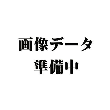 6-007-004　新米・増毛町産えみまる 5kg（10月～発送）【前野ファーム】　【お米・お米・お米】　お届け：10月以降、前月末までの入金確認済の寄附者様に、翌月25日前後にお届けします