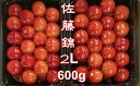 商品画像3