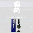 【ふるさと納税】6-010-011　国稀 純米吟醸 720ml（北海道限定）　【お酒・日本酒・純米吟醸酒】　お届け：入金確認後、1週間～1ヶ月以内