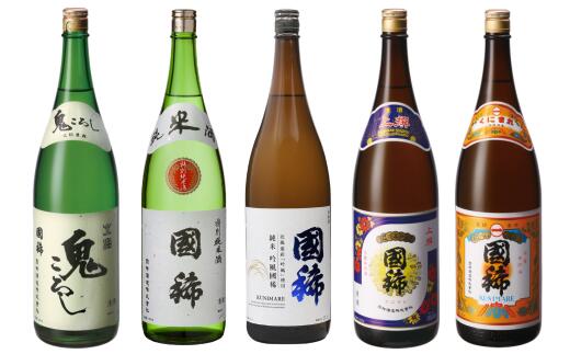 8-055-001 国稀 一升瓶5本セット お届け:入金確認後、1週間〜1ヶ月以内
