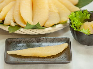【ふるさと納税】味付数の子(特特大)300g×3PC 3-010-004