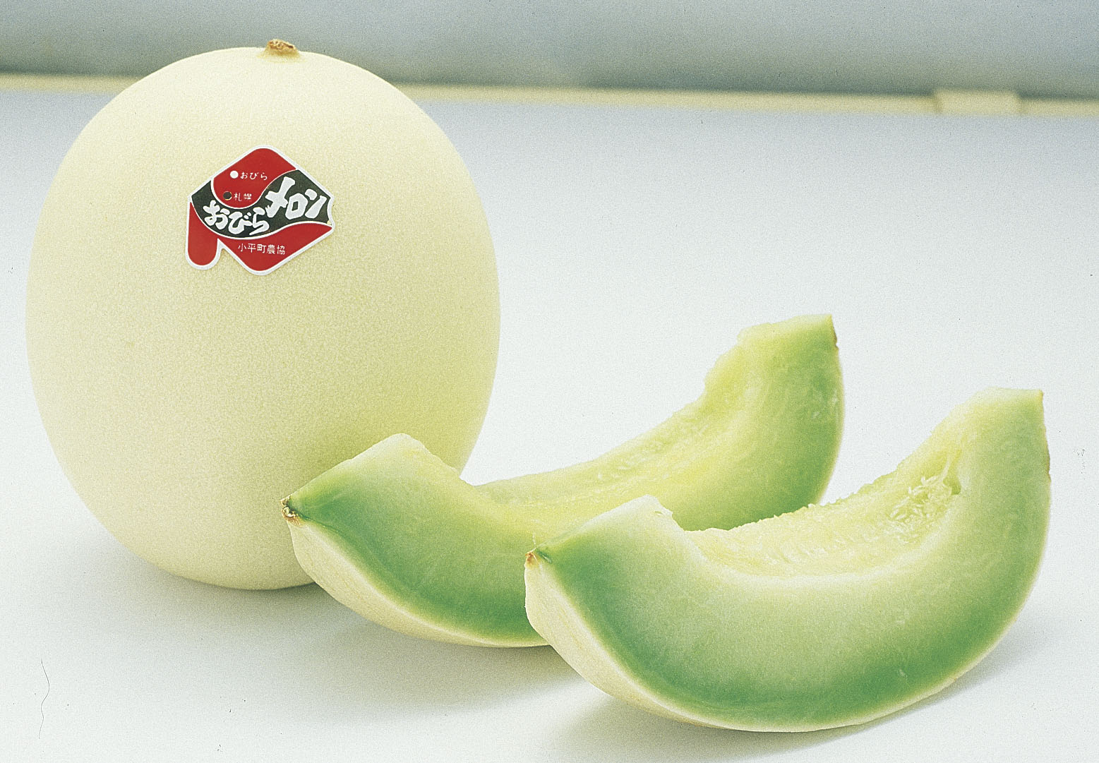 【ふるさと納税】アイボリーメロン　2玉のサムネイル