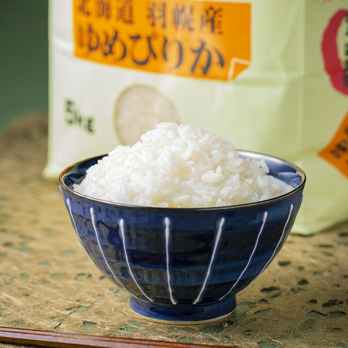 【ふるさと納税】【2025年産】北海道羽幌産 特別栽培米 ゆめぴりか5kg｜ 5キロ 米 美味しいお米 ほどよい粘り 安心 安全 北海道米 ワンストップ オンライン申請 北海道 羽幌町 羽幌【0811602】
