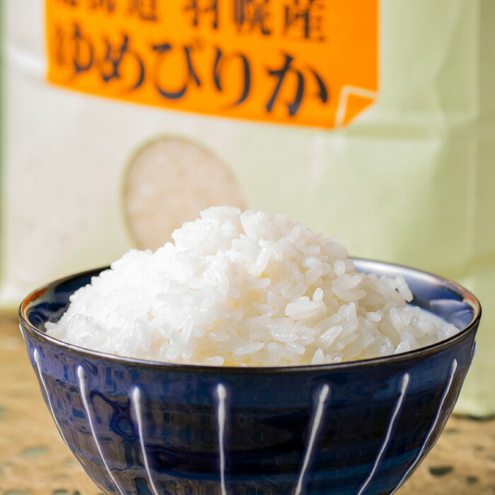 【ふるさと納税】【2025年産】 北海道羽幌産 特別栽培米 ゆめぴりか2kg・ななつぼし 2kgセット ｜ 2キロ 計4kg 計4キロ 米 美味しいお米 安心 安全 北海道米 ワンストップ オンライン申請 北海道 羽幌町 羽幌【0811702】