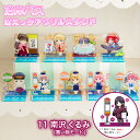 【ふるさと納税】沿岸バス 萌えっ子アクリルスタンド (11南沢くるみ/買い物モード) 萌えっ子 萌えキャラ アクリルスタンド バス 南沢くるみ 買い物モード グ...