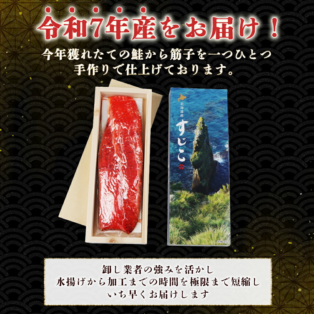 北海道羽幌町の画像2