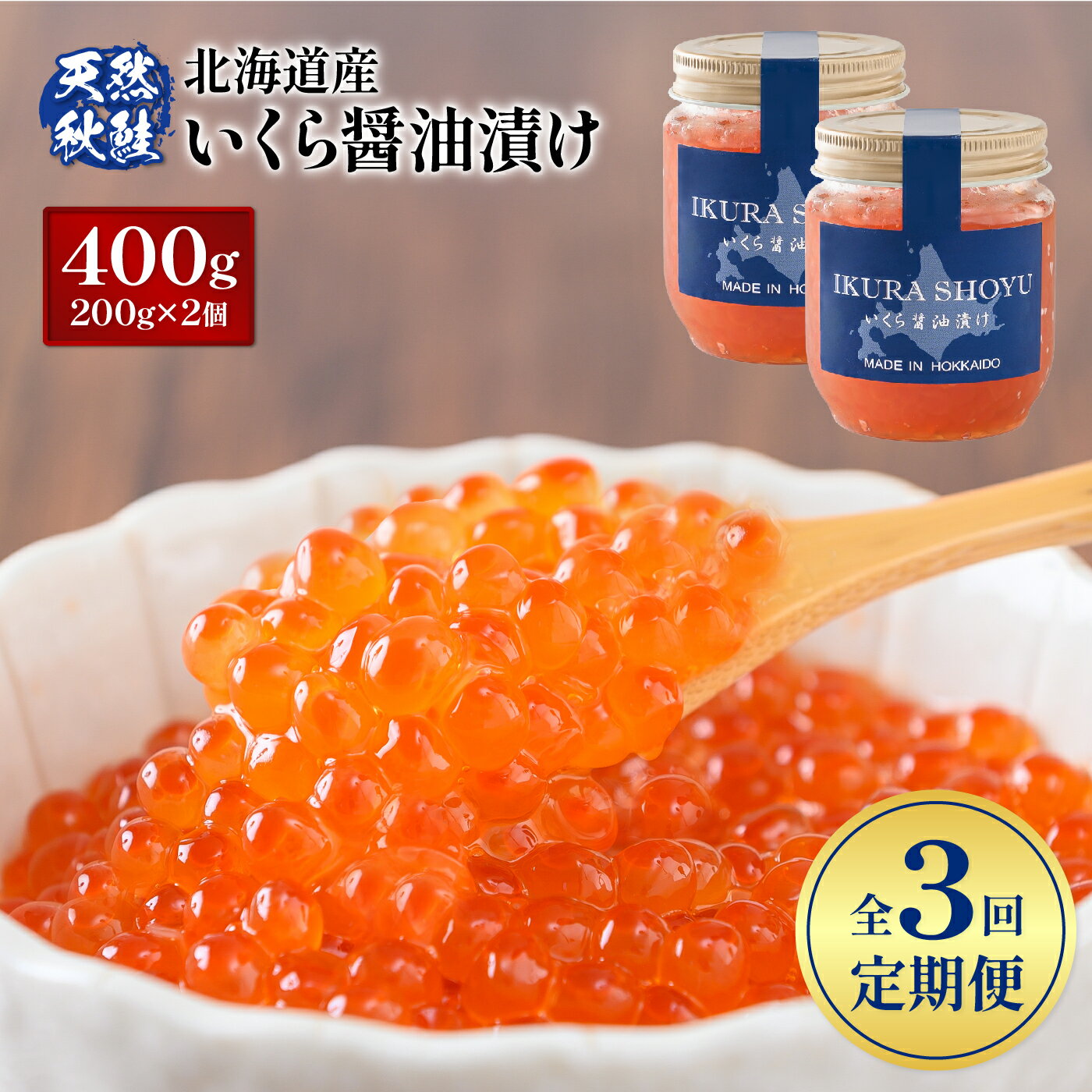 ڤդ뤵Ǽǡۡء3 ̳ƻ Ҥ 400g 200g2 饤  դ뤵Ǽ ̳ƻ   ŷ...