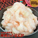 商品画像2