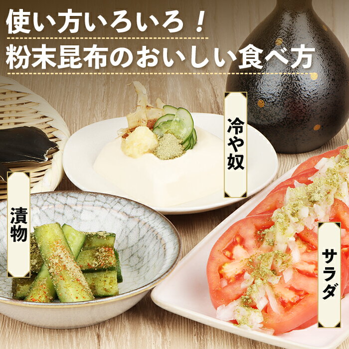 北海道羽幌町の画像3