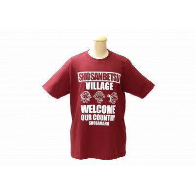【ふるさと納税】しょさまるグッズ【オリジナルTシャツ(バーガンディ/Sサイズ)・金のピンバッチ・メモ帳】【1721925】