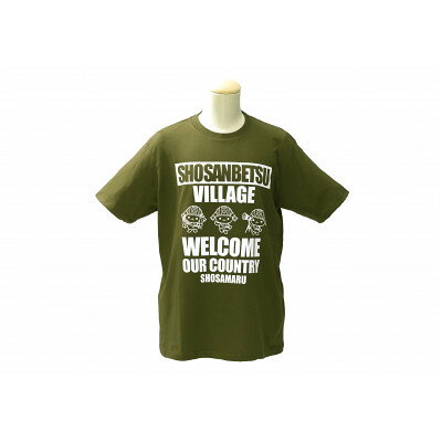 【ふるさと納税】しょさまるグッズ【オリジナルTシャツ(オリーブ/Mサイズ)・金のピンバッチ・メモ帳】【1721932】