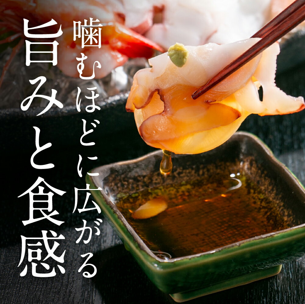 【ふるさと納税】北海道遠別町 煮だこ足セット 訳あり 選べる1.0kg～1.7kg 新鮮 北海道産 海鮮 海の幸 刺身 大容量 ミズダコ 水タコ たこ タコ足 タコ 蛸 海産物 魚介 魚介類