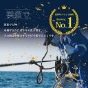 北海道遠別町の画像3