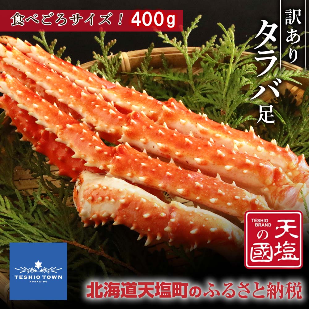 記事番号:80/アイテムID:595040の画像