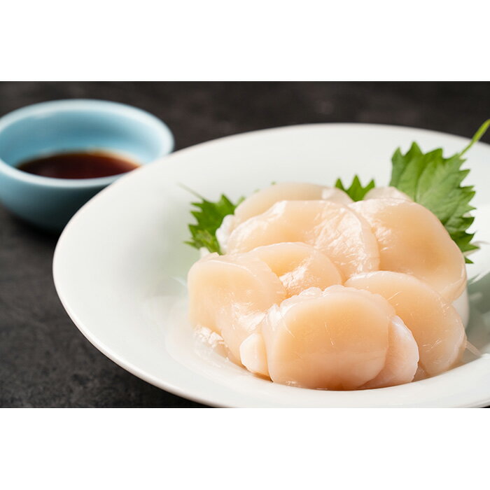 北海道猿払村の画像3