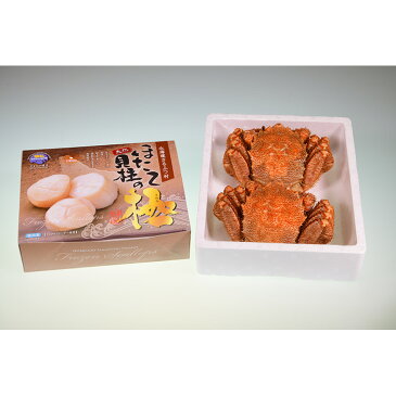 【ふるさと納税】【北海道猿払村産】ホタテ玉冷(1kg)・毛ガニ(2尾)セット【13024】