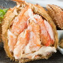 【ふるさと納税】冷凍ボイル毛がに特大2尾セット...