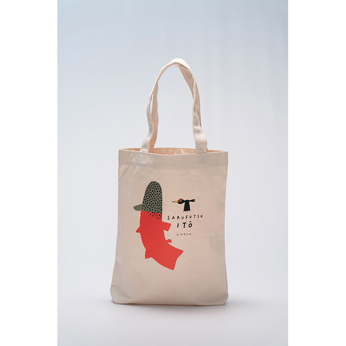 北海道猿払村の画像2