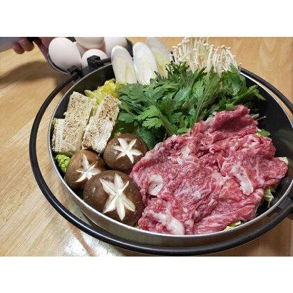 和牛-kazugyu-すき焼き用肉500g×2【18002】