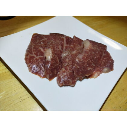 和牛-kazugyu-焼き肉用肉500g【18003】