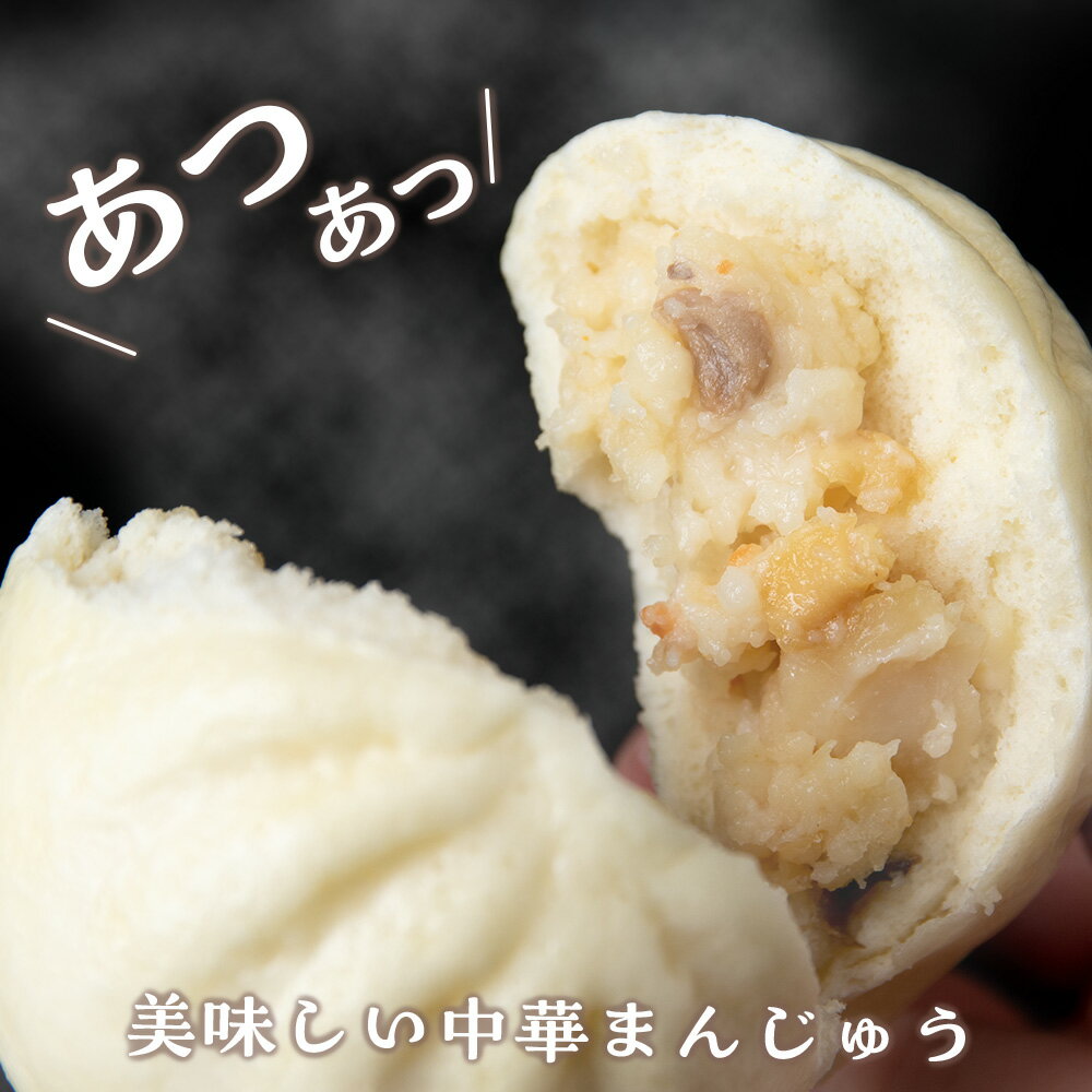 北海道浜頓別町の画像2