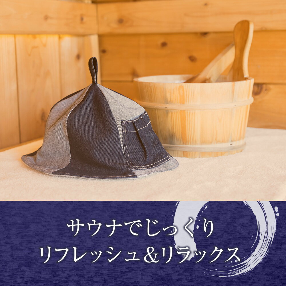 北海道浜頓別町の画像3