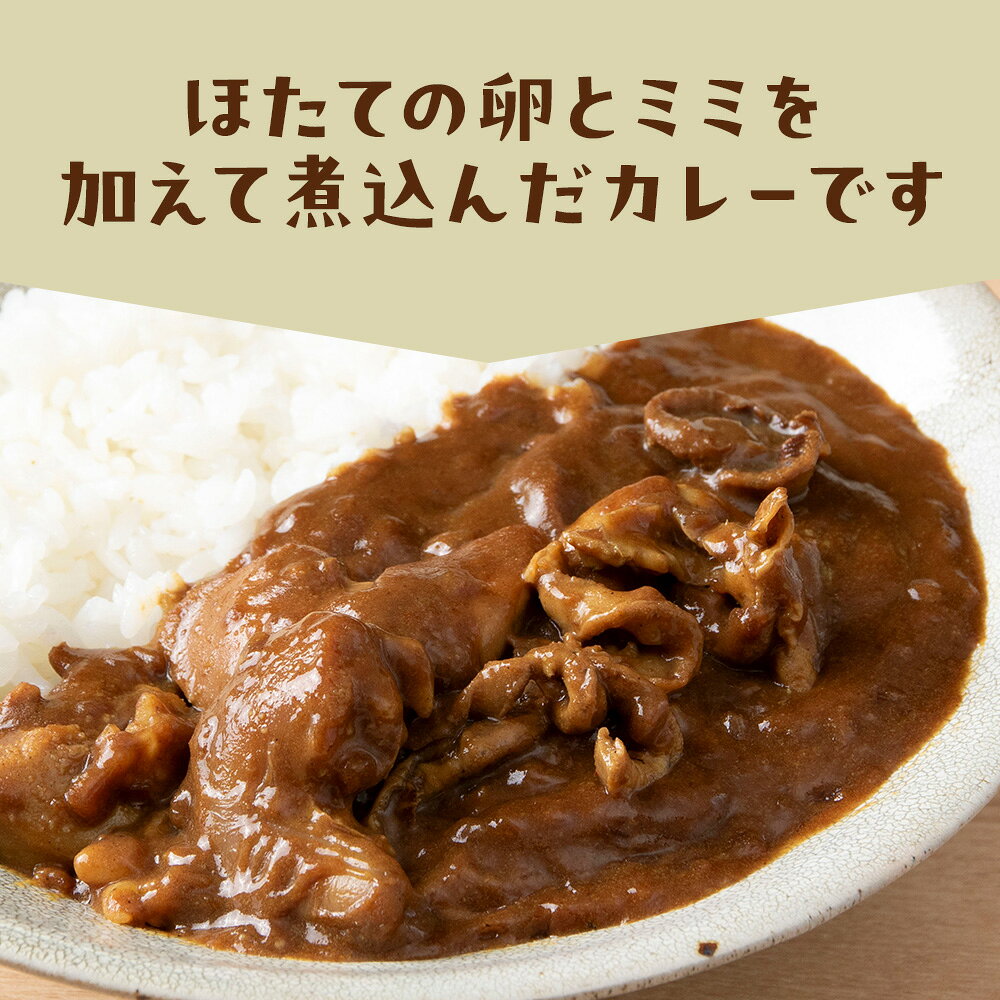 北海道浜頓別町の画像2