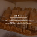 北海道中頓別町の画像2